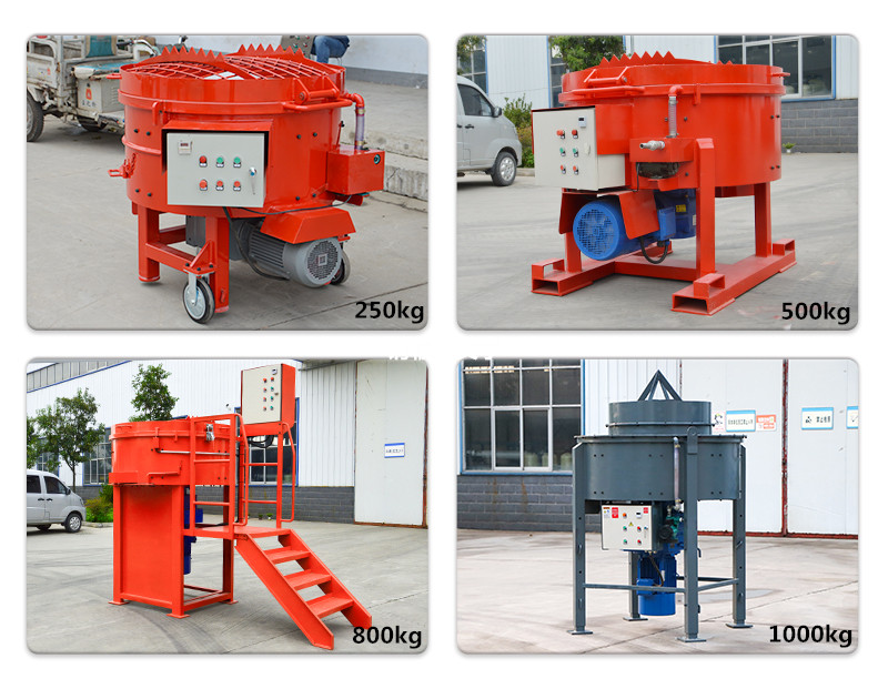 100-800kg refractory pan mixer